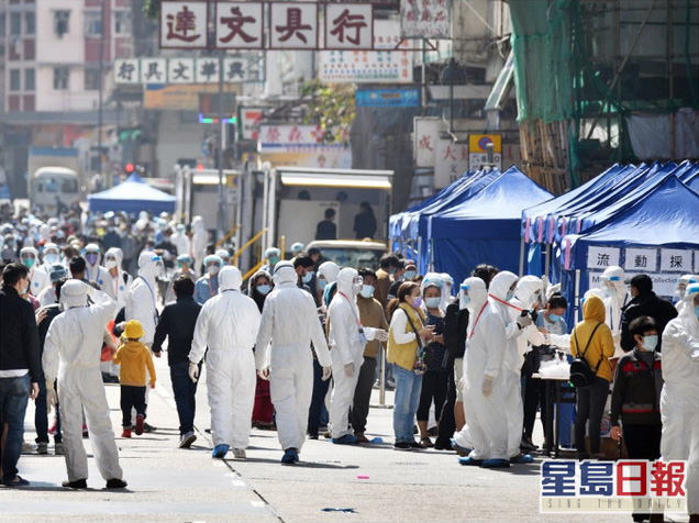 香港首次“封區(qū)抗疫”，約7000人接受核酸檢測(cè)，發(fā)現(xiàn)13例確診